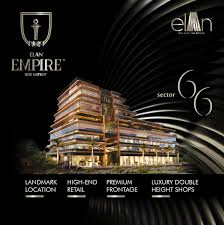 ELAN EMPIRE